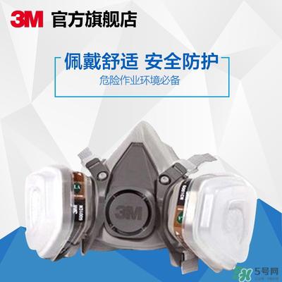 3m口罩多少钱一个？3m口罩价格及图片