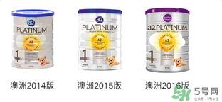 a2奶粉怎么冲泡？a2奶粉的冲调方法