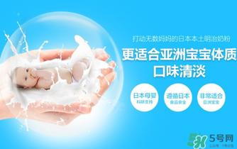 明治奶粉分几段？明治奶粉怎么分段？