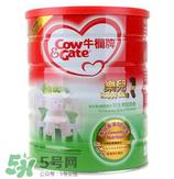 香港牛栏奶粉怎么样？香港牛栏奶粉好不好？