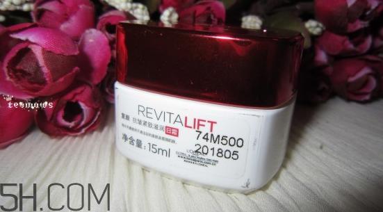 欧莱雅复颜抗皱日霜好不好？欧莱雅复颜抗皱日霜怎么样？