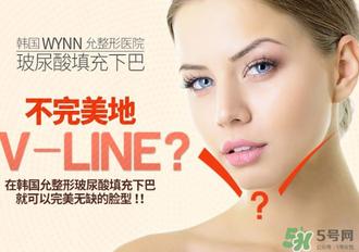 乔雅登多少钱一支？乔雅登玻尿酸价格