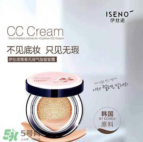 伊丝诺是几线品牌？伊丝诺是什么牌子？