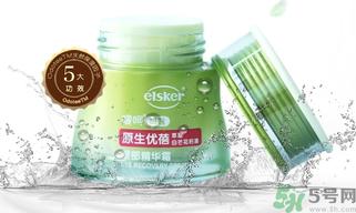 嗳呵有机优蓓眼霜怎么样?嗳呵有机优蓓眼霜好用吗?