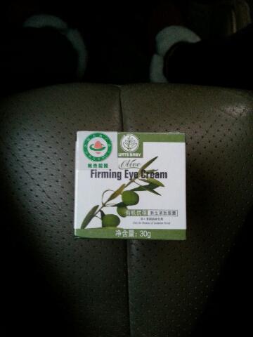 嗳呵有机优蓓眼霜怎么样?嗳呵有机优蓓眼霜好用吗?