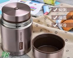 焖烧杯怎么用？焖烧杯使用方法