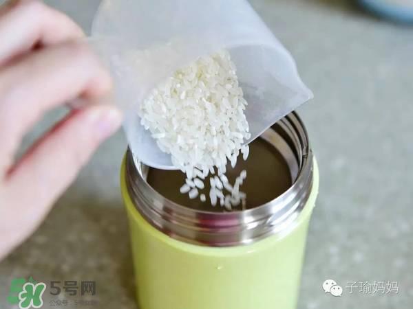 焖烧杯怎么用？焖烧杯使用方法