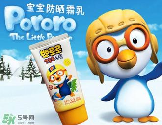 pororo在韩国是什么牌子?啵乐乐是哪个国家的品牌?