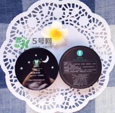 vsn梵曦诺是什么牌子？vsn梵曦诺好用吗