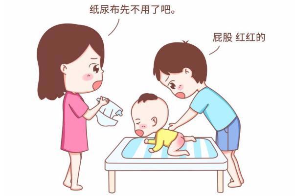 宝宝红屁股的治疗方法 宝宝屁股红如何改善