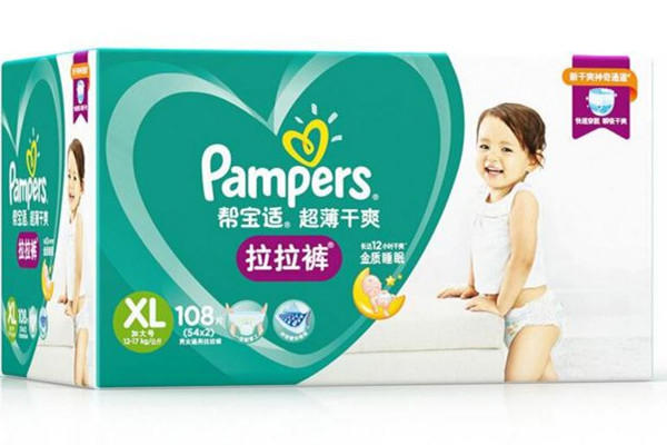 帮宝适纸尿裤是什么材质 帮宝适纸尿裤吸水怎么样
