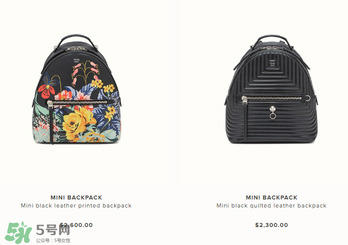 fendi小怪兽双肩包价格 芬迪小怪兽双肩包价格