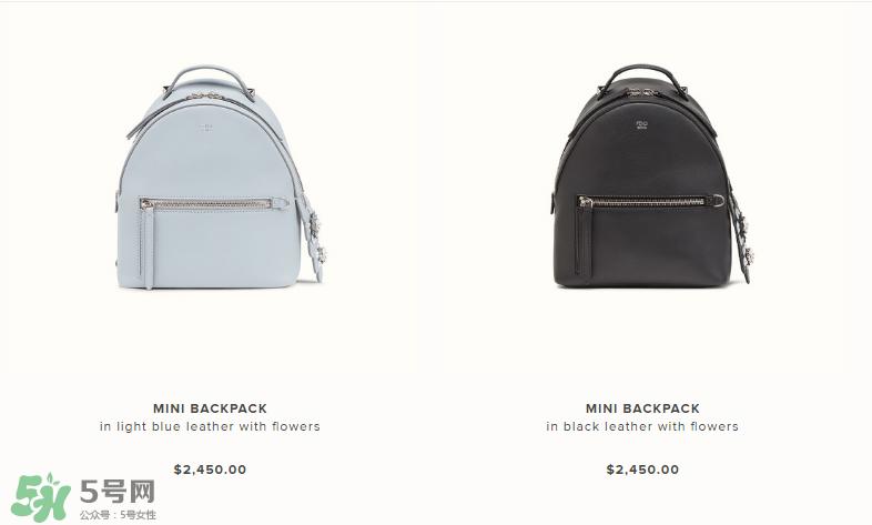 fendi小怪兽双肩包价格 芬迪小怪兽双肩包价格