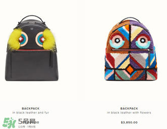 fendi小怪兽双肩包价格 芬迪小怪兽双肩包价格