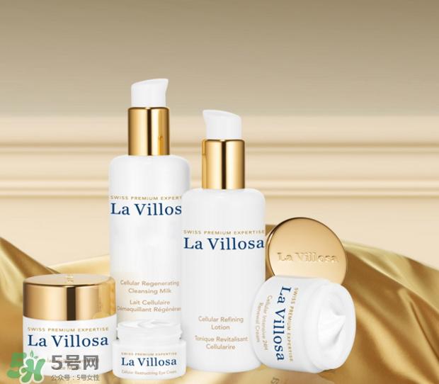 la villosa什么档次 la villosa品牌介绍