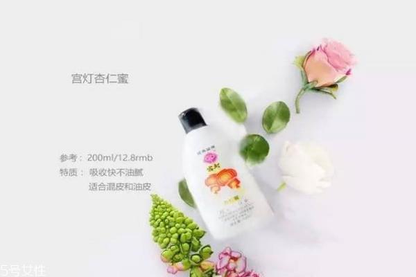 什么身体乳好用 身体乳排行榜前十名