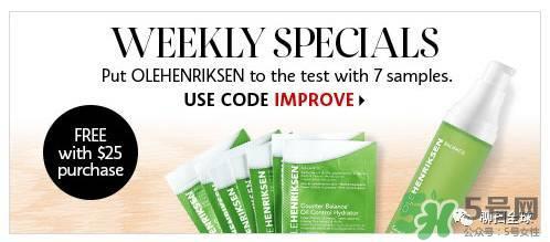 丝芙兰有假货吗？丝芙兰卖假货吗