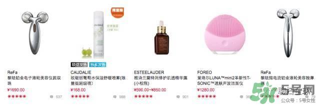 丝芙兰有假货吗？丝芙兰卖假货吗