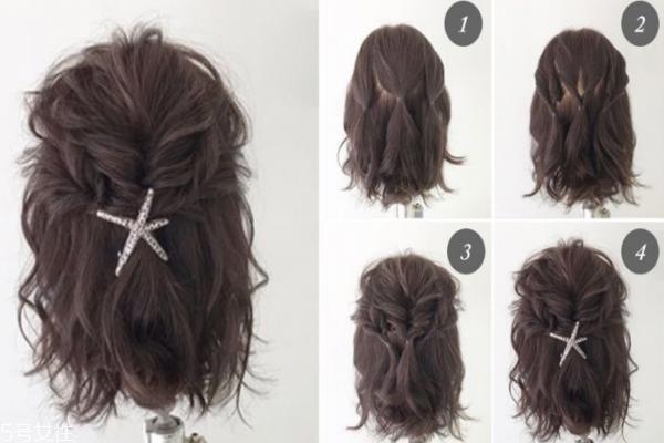 短发怎么扎公主头 手残女都会的发型分享