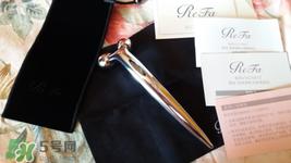 refa天猫旗舰店真假 refa在哪买正品