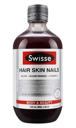 swisse胶原蛋白液含激素吗？