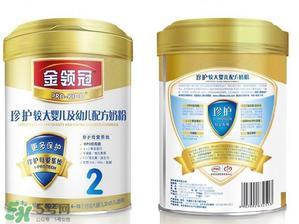 金领冠珍护奶粉怎么样？金领冠珍护奶粉怎么冲？