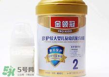 金领冠珍护奶粉怎么样？金领冠珍护奶粉怎么冲？
