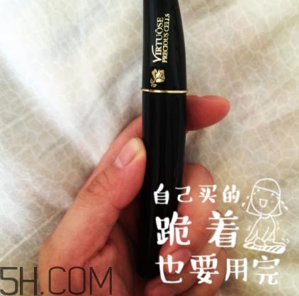 兰蔻新梦魅睫毛膏怎么样？兰蔻新梦魅睫毛膏怎么样好用吗？