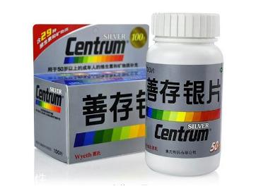 善存银片适合什么人吃？善存银片适宜人群