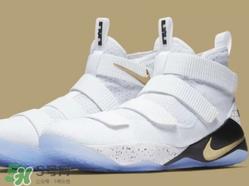 nike lebron soldier11正品多少钱?耐克士兵11发售价格