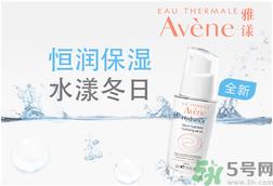 雅漾活泉恒润保湿精华乳适合什么年龄使用？