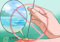 水泡怎么处理？水泡要不要刺破？