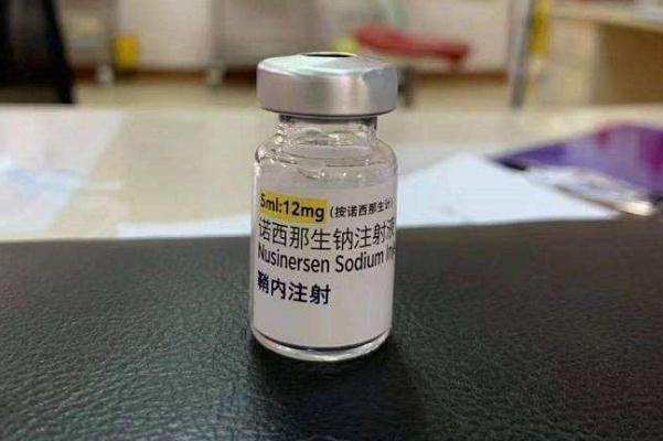 sma是什么症状 1300万一针“史上最贵药”获批临床