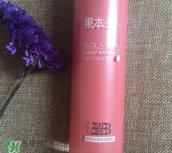 诗婷露雅果本bb霜多少钱_专柜价格