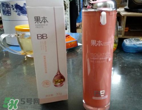 诗婷露雅果本bb霜多少钱_专柜价格