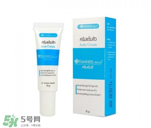 yanhee祛痘膏有激素吗?yanhee祛痘膏成分介绍