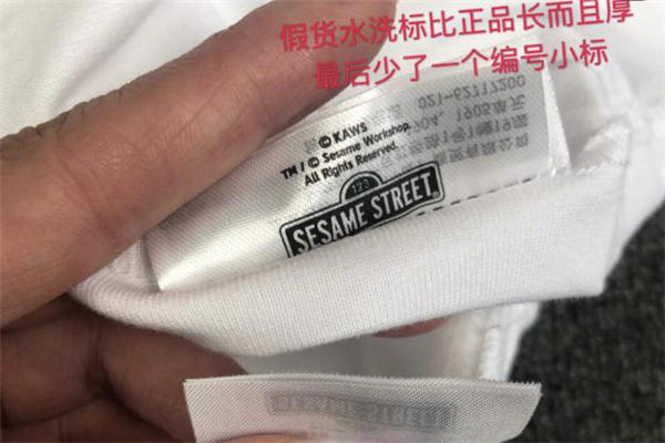 2019优衣库kaws联名真假对比 优衣库kaws短袖真假鉴定