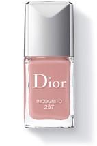 迪奥指甲油专柜价格 迪奥指甲油多少钱