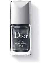 迪奥指甲油专柜价格 迪奥指甲油多少钱