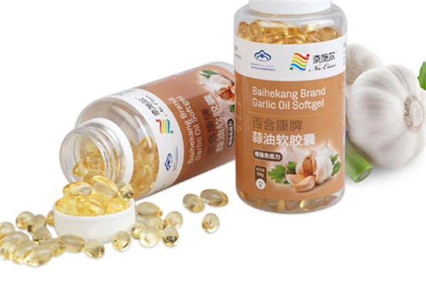 大蒜油软胶囊的副作用 大蒜油软胶囊一天吃几次