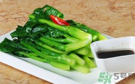 芥蓝怎么做好吃？芥蓝的做法推荐