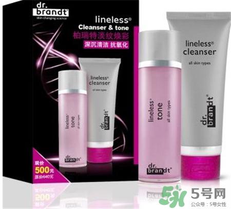 柏瑞特什么档次?dr.brandt是什么牌子?