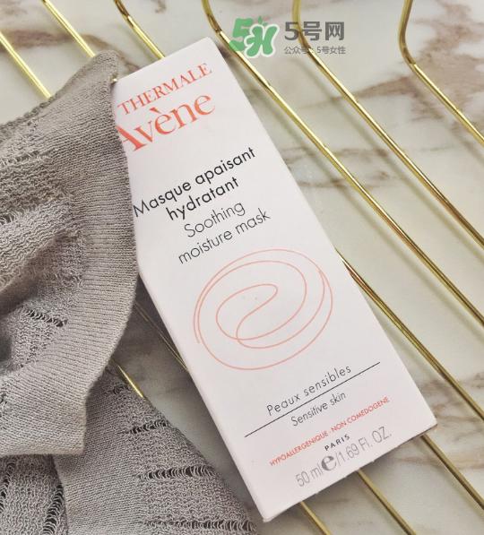 雅漾舒缓保湿面膜用法 雅漾舒缓保湿面膜怎么样?