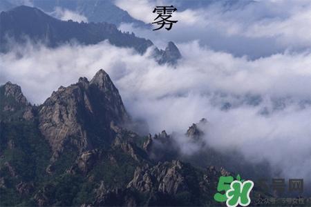 雾霾天怎么保护自己？雾霾天气的防治措施