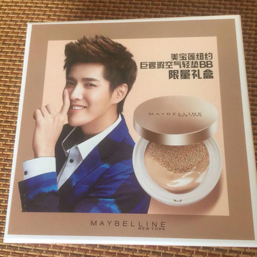 美宝莲气垫bb霜怎么样?美宝莲气垫bb霜好用吗?