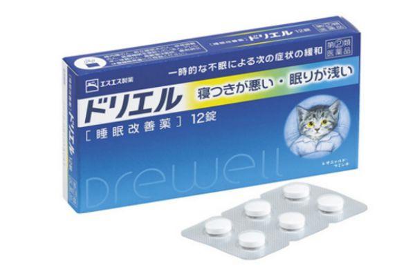 晕车药有哪些 晕车药的副作用