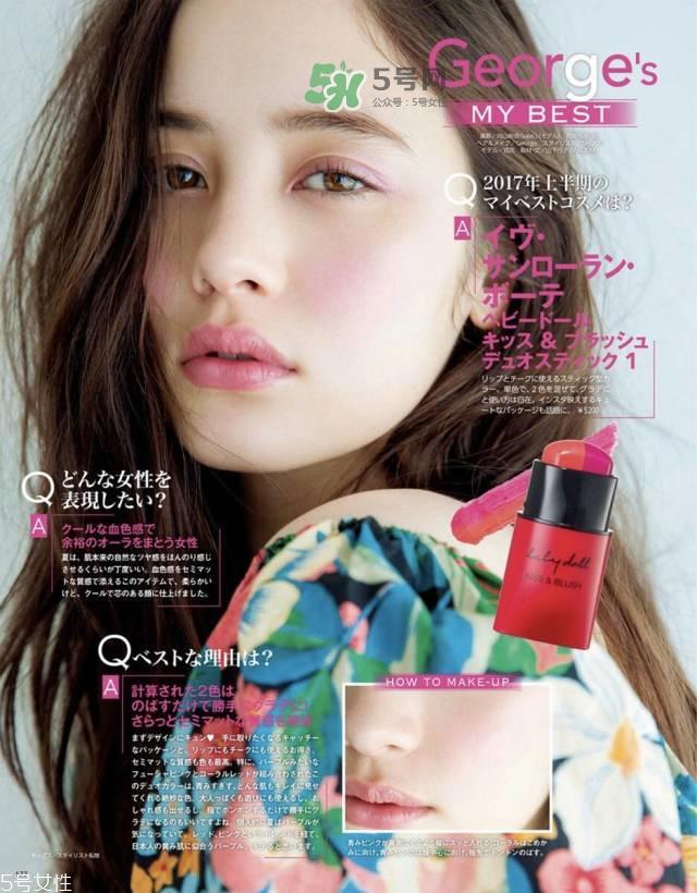 2017时尚杂志排名 国外时尚杂志排名