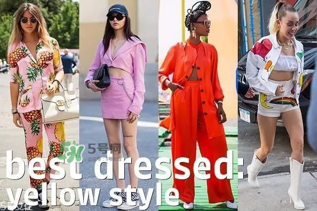 2017时尚杂志排名 国外时尚杂志排名