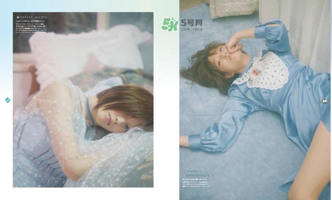 2017时尚杂志排名 国外时尚杂志排名