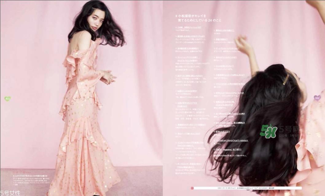 2017时尚杂志排名 国外时尚杂志排名